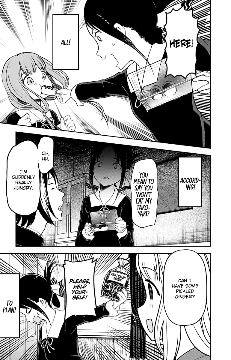 Kaguya-sama wa Kokurasetai - Tensai-tachi no Renai Zunousen Chapter 128 16